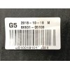 Recambio de refuerzo paragolpes trasero para kia niro (de) 1.6 gdi hybrid referencia OEM IAM 86631G5100  