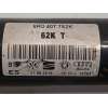 Recambio de transmision delantera derecha para seat ibiza (6p1) reference referencia OEM IAM 6R0407762K  