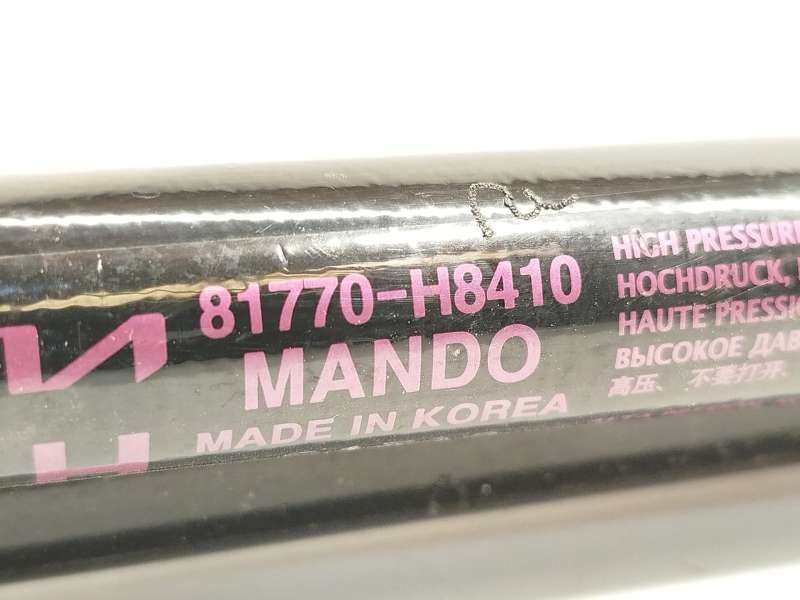 Recambio de amortiguadores maletero / porton para kia stonic (yb) 1.0 t-gdi eco-dynamics+ referencia OEM IAM 81770H8410 4