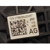Recambio de pinza freno trasera derecha para skoda kodiaq i (ns6, ns7, nv7) 1.5 tsi referencia OEM IAM 3Q0615406AG  