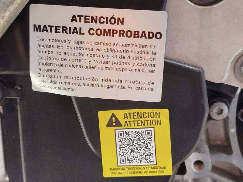 Recambio de motor completo para cupra leon (kl1, ku1, kug) vz 1.4 e-hybrid referencia OEM IAM DGE DGEA 11