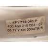 Recambio de palanca cambio para audi a6 c6 (4f2) 3.0 tdi quattro referencia OEM IAM 4F1713041P  