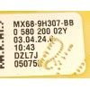 Recambio de bomba combustible para ford kuga iii (dfk) 2.5 fhev referencia OEM IAM MX689H307BB 2579467 058020002Y