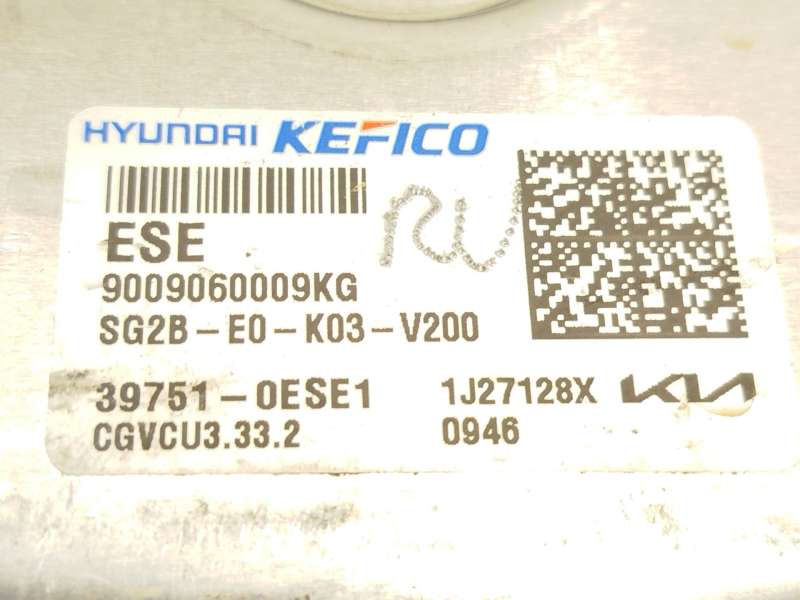 Recambio de centralita motor uce para kia niro ii (sg2) ev referencia OEM IAM 397510ESE1 - Azul 5