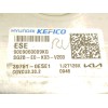 Recambio de centralita motor uce para kia niro ii (sg2) ev referencia OEM IAM 397510ESE1  
