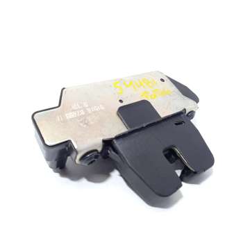 CERRADURA MALETERO / PORTON 9684648680 8719F8 