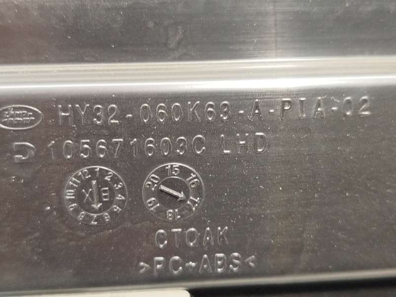 Recambio de guantera para land rover discovery v (l462) 2.0 sd4 4x4 referencia OEM IAM LR088836 HY3206024AG8PVJ - Blanco 6