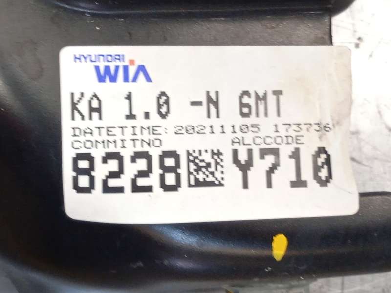 Recambio de puente delantero para kia stonic (yb) 1.0 t-gdi eco-dynamics+ referencia OEM IAM 62400H8510 6