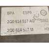 Recambio de abs para volkswagen t-cross (c11, d31) 1.0 tsi referencia OEM IAM 2Q0614517AQ 0265956687 269903