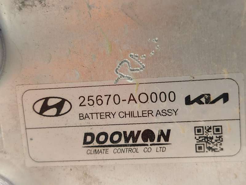 Recambio de tubos aire acondicionado para kia niro ii (sg2) ev referencia OEM IAM 25670AO000 - Azul 4