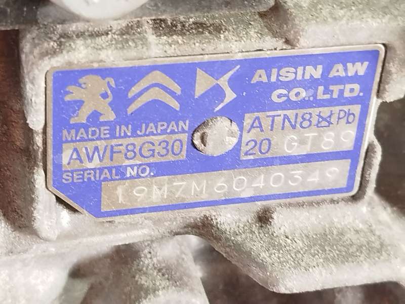 Recambio de caja cambios para peugeot 508 ii (fb_, fh_, f3_) 1.5 bluehdi 130 (fbyhzj, fbyhzr) referencia OEM IAM 20GT89 98317598 7