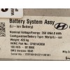Recambio de bateria electrica mayor de 20 kwh (ev) para kia niro ii (sg2) ev referencia OEM IAM 37501AO050  