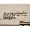 Recambio de pantalla multifuncion para renault kangoo z.e. referencia OEM IAM 280341078R  