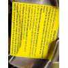 Recambio de caja cambios para toyota yaris cross (mxp_) 1.5 (mxpb10) referencia OEM IAM 1NM 309000D010 3090052040