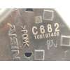 Recambio de cerradura puerta delantera izquierda para suzuki ignis iii (mf, ff) 1.2 hybrid (atk412) referencia OEM IAM 8225062R1