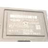 Recambio de modulo electronico para volvo xc60 2.4 diesel cat referencia OEM IAM 31343029 31343029AC 10102540