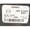 Recambio de modulo electronico para mazda cx-3 (dk) 2.0 skyactiv-g referencia OEM IAM D24P437E1  EPB5SECU