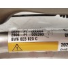 Recambio de airbag peaton para audi a5 sportback (f5a, f5f) 35 tdi referencia OEM IAM 8W6823301E 8W6823823C 