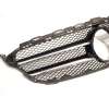 Recambio de rejilla delantera para mercedes-benz clase c (w205) c 180 (205.040) referencia OEM IAM A2058800183  