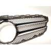 Recambio de rejilla delantera para mercedes-benz clase c (w205) c 180 (205.040) referencia OEM IAM A2058800183  