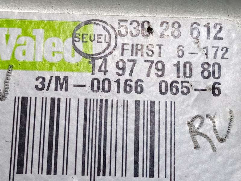 Recambio de motor limpia trasero para peugeot 807 (eb_) 2.0 16v referencia OEM IAM 53028612  1497791080 - Gris 4