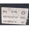 Recambio de abs para seat arona style referencia OEM IAM 2Q0614517AP 0265956685 269902