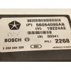Recambio de modulo electronico para chrysler grand voyager v (rt) 2.8 crd referencia OEM IAM 56054095AB K56054095AB 0263004328
