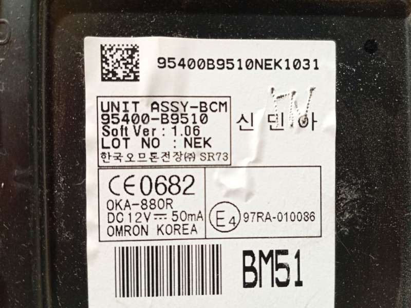 Recambio de modulo electronico para hyundai i10 ii (ba, ia) 1.2 referencia OEM IAM 95400B9510 5