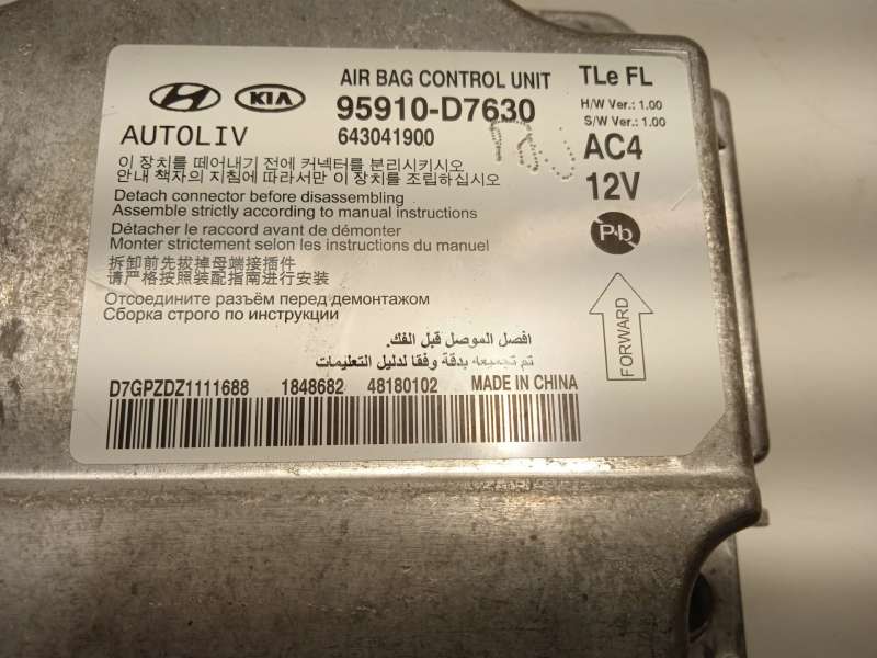 Recambio de kit airbag para hyundai tucson (tl, tle) 1.6 crdi referencia OEM IAM 84710D7AA0TRY 84530D3010 56900D7000TRY 11