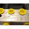 Recambio de abs para seat ibiza (kj1) style referencia OEM IAM 2Q0614517AP 0265956685 269902