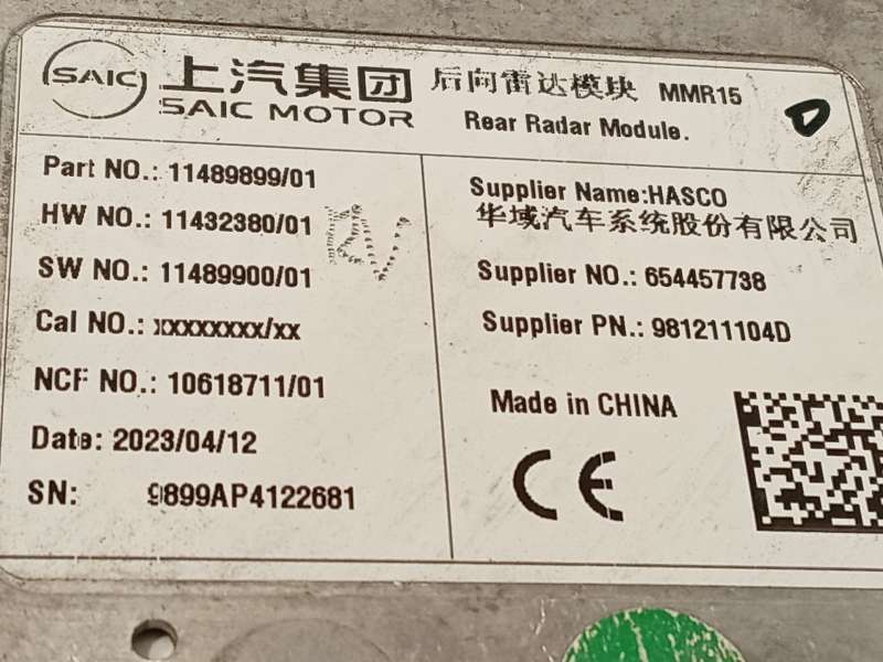 Recambio de sensor para mg zs suv (azs1) 1.5 vti referencia OEM IAM 11489899 4