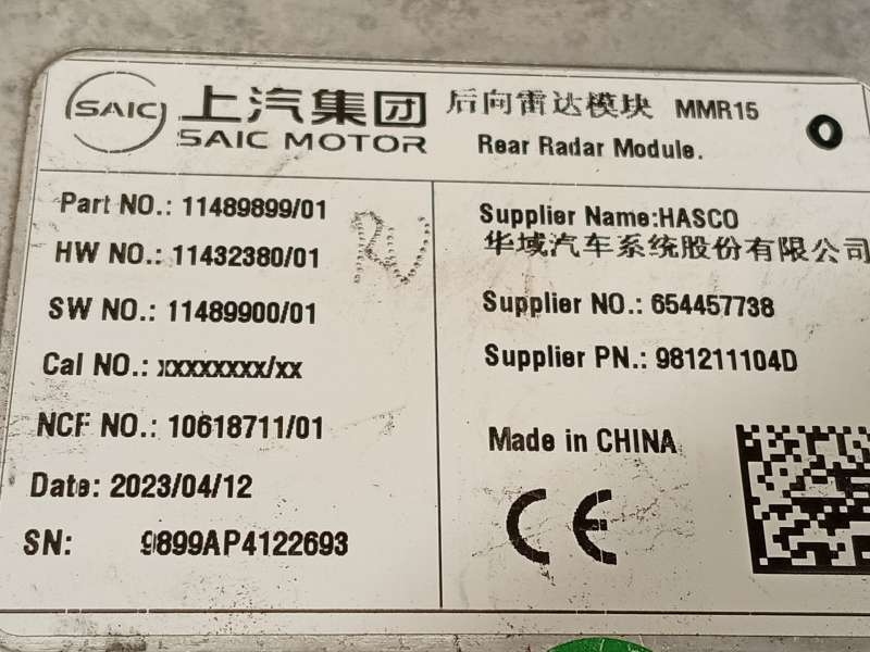 Recambio de sensor para mg zs suv (azs1) 1.5 vti referencia OEM IAM 11489899 4
