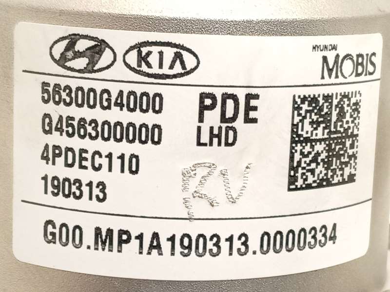 Recambio de columna direccion para hyundai i30 (pde, pd, pden) 1.6 crdi referencia OEM IAM 56300G4000 56310G4000 G456399500 6