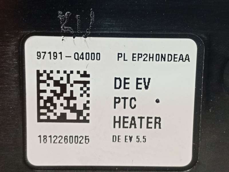 Recambio de radiador calefaccion / aire acondicionado para kia niro i (de) e-niro referencia OEM IAM 97191Q4000 - Blanco 5