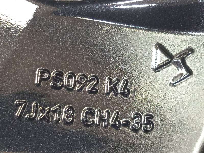 Recambio de llanta para ds ds 3 / ds 3 crossback (ur_, uc_, uj_) 1.2 puretech 100 referencia OEM IAM 9825299880 98252998EH 5