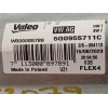 Recambio de motor limpia trasero para seat arona fr referencia OEM IAM 5G0955711C  W000089789