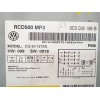 Recambio de sistema audio / radio cd para volkswagen passat b6 (3c2) 2.0 fsi referencia OEM IAM 3C0035195B  