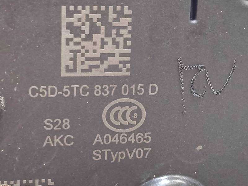 Recambio de cerradura puerta delantera izquierda para seat arona fr referencia OEM IAM 5TC837015D 4