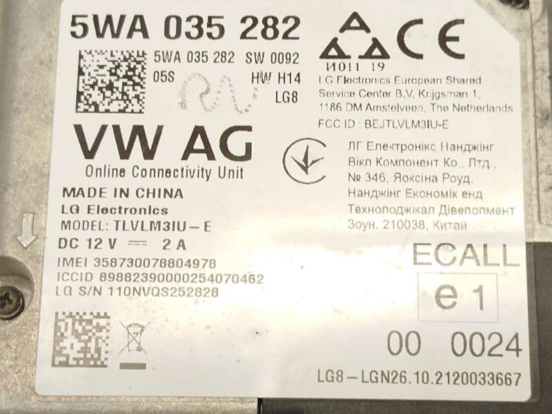 Recambio de modulo electronico para volkswagen transporter t6 furgoneta (sga, sgh, sha, shh) 2.0 tdi referencia OEM IAM 5WA03528 4