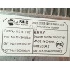 Recambio de modulo electronico para mg zs suv (azs1) 1.5 vti referencia OEM IAM 11516779  