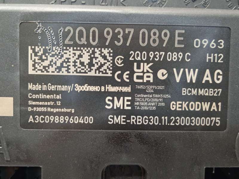 Recambio de centralita confort para skoda kamiq (nw4) 1.0 tsi referencia OEM IAM 2Q0937089E 2Q0937089C A3C0988960400 - Blanco 4