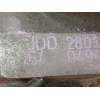 Recambio de caja cambios para seat ibiza iv (6j5, 6p1) 1.4 tdi referencia OEM IAM JDD 02R300041G 