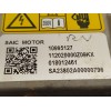Recambio de modulo electronico para mg mg 4 (eh32) ev referencia OEM IAM 10995127  