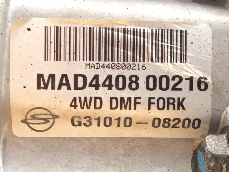 Recambio de caja cambios para ssangyong korando (kj) 2.9 td referencia OEM IAM 3101008200 MAD440800216 G3101008200 - Plata 7
