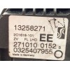 Recambio de cerradura puerta delantera izquierda para opel meriva b monospace (s10) 1.7 cdti (75) referencia OEM IAM 13258272  