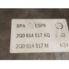 Recambio de abs para volkswagen t-cross (c11, d31) 1.0 tsi referencia OEM IAM 2Q0614517AQ 269903 0265956687