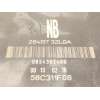 Recambio de caja reles / fusibles para nissan pulsar hatchback (c13) 1.5 dci referencia OEM IAM 284B73ZL0A  58C311F08