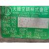 Recambio de compresor aire acondicionado para ssangyong korando (kj) 2.9 td referencia OEM IAM 6611303115  