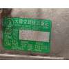 Recambio de compresor aire acondicionado para ssangyong korando (kj) 2.9 td referencia OEM IAM 6611303115  