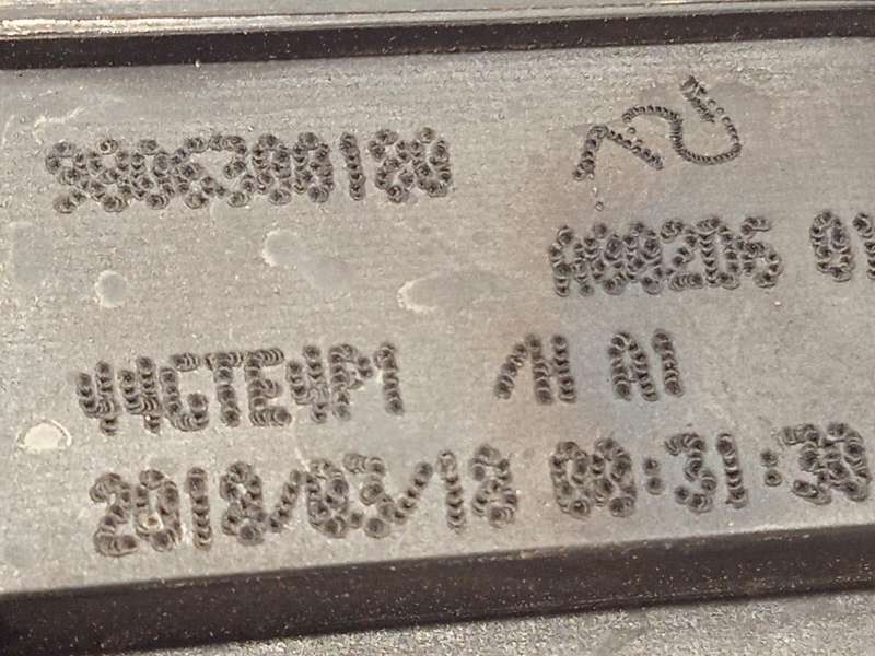 Recambio de caja mariposa para peugeot 208 allure referencia OEM IAM 9806300180 - Naranja 5